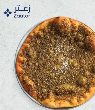 زعتر