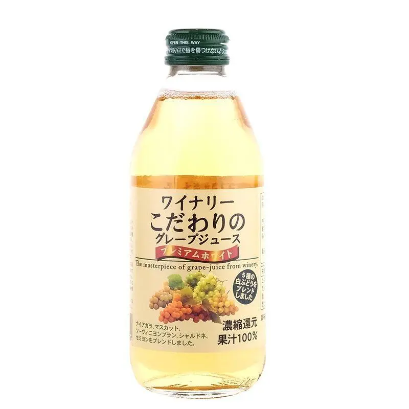 Japanese Grape Juice White