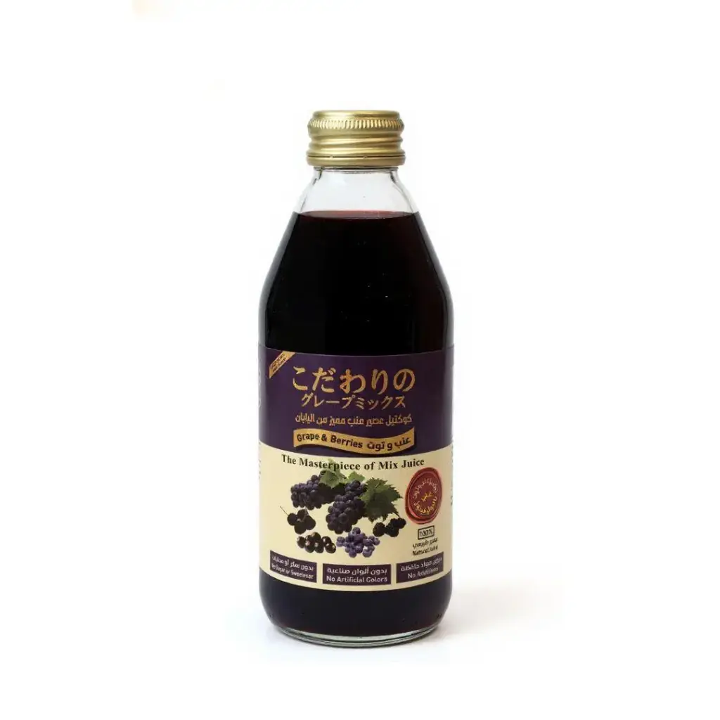 Japanese Grape & Berries Juice