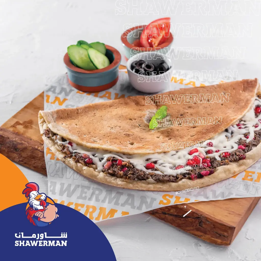 صاج جبنة وزعتر 