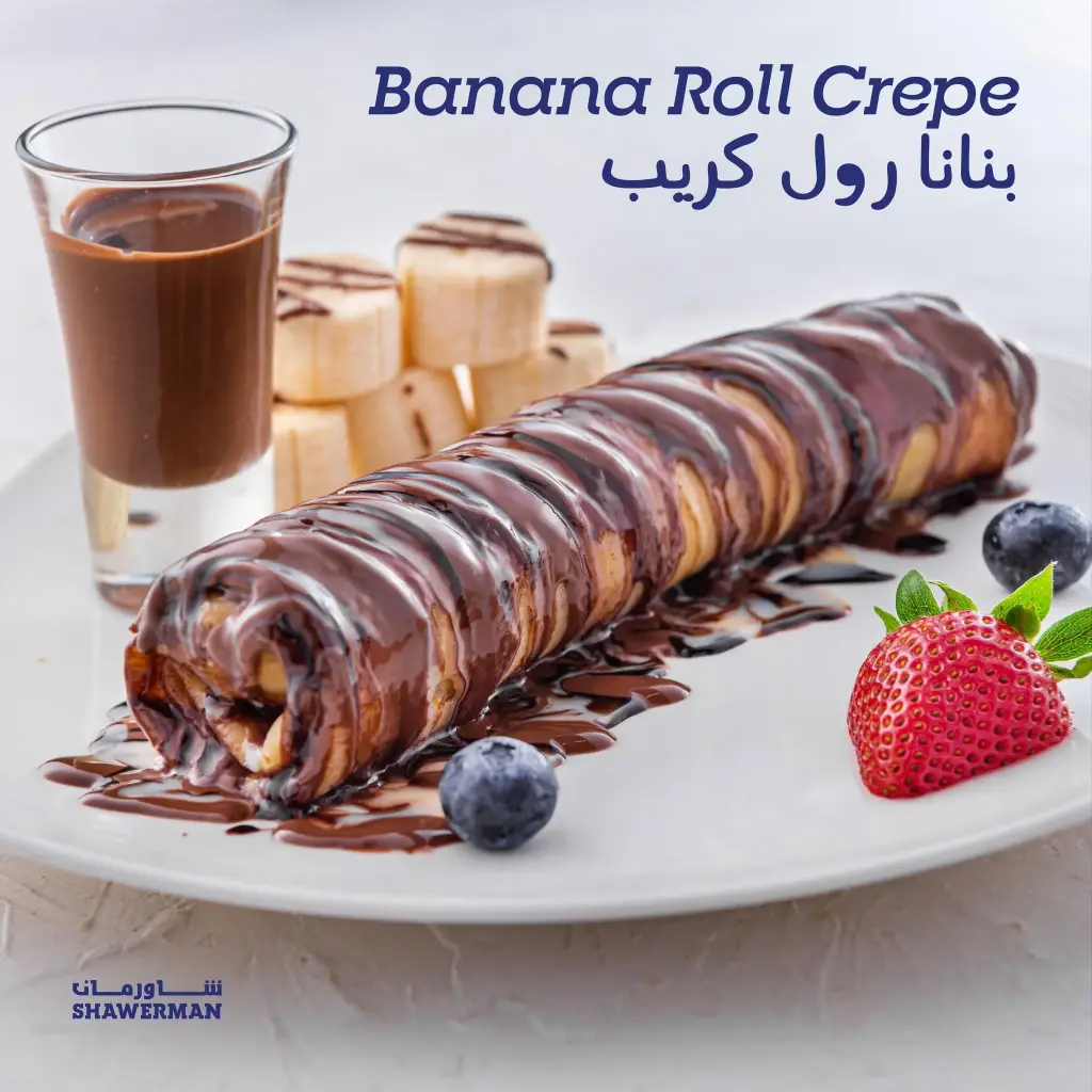 كريب موز رول