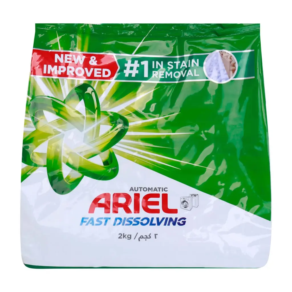 Ariel Automatic Fast Dissolving Washing Powder 2 kg