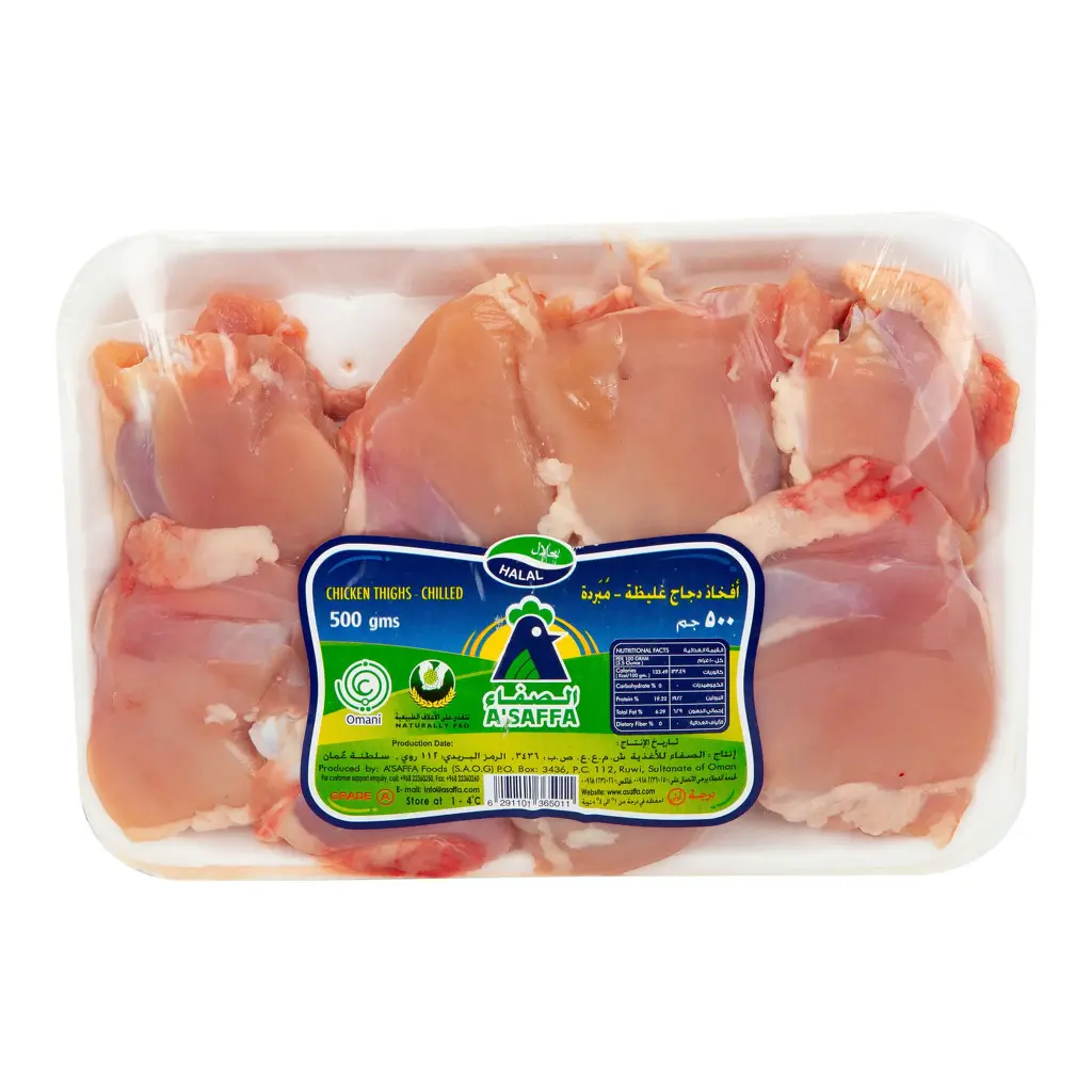 A'Saffa Fresh Chicken Thigh 500 g