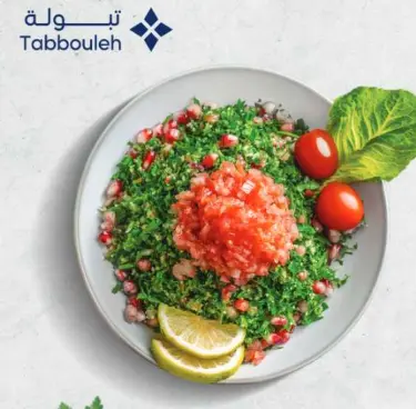 تبوله