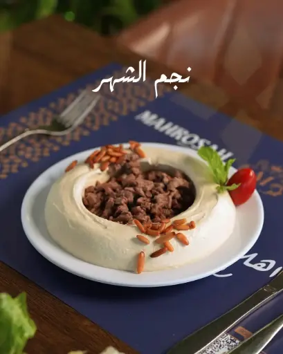سودة دجاج