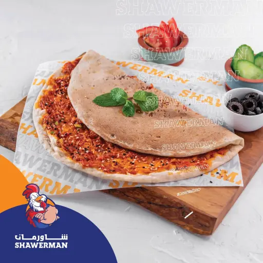صاج محمرة 