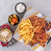 نصف دجاج مسحب مشوي على الفحم 