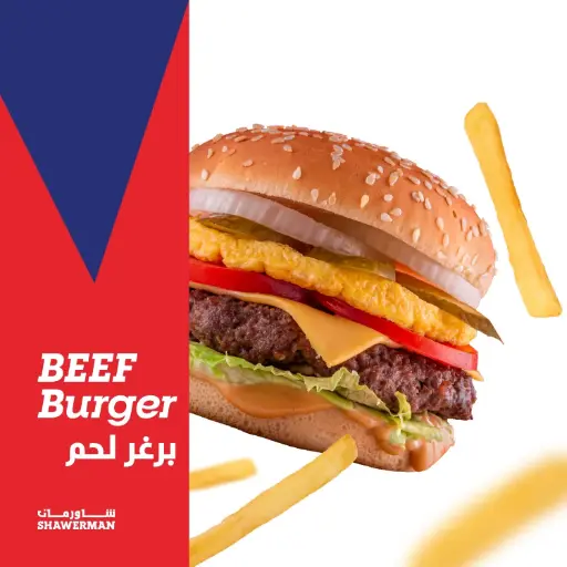 كلاسيك برجر 
