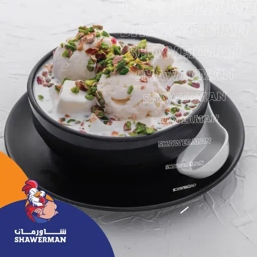 هيطلية حلبية