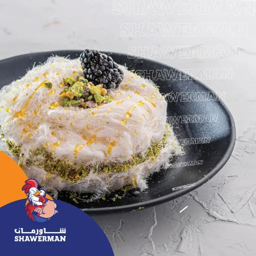 غزل البنات بالآيس كريم