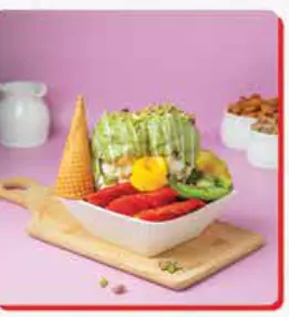 سلطة الفستق الحلبي (Pistachio Salad) M