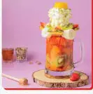 سبيشل كوكتيل (Special Cocktail) M