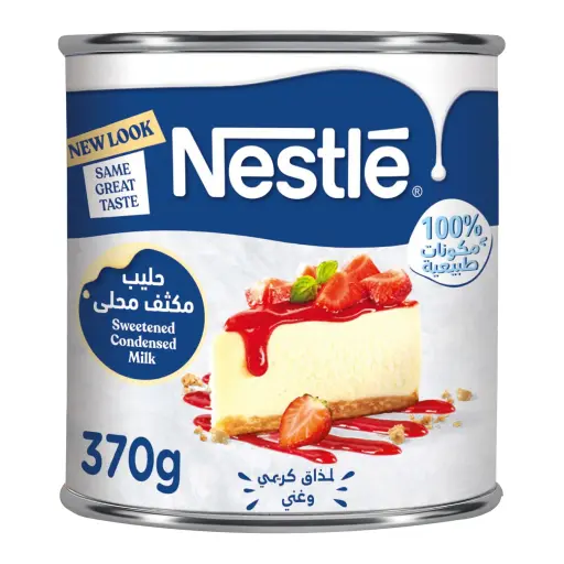 Nestle Full Cream Sweetened Condensed Milk 370 g