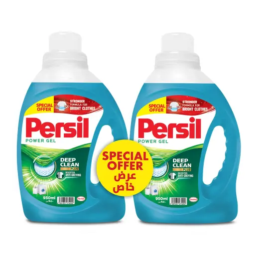 Persil Power Gel 2 x 950 ml