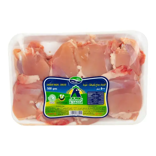 A'Saffa Fresh Chicken Thigh 500 g