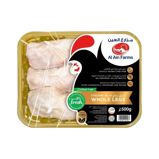 Al Ain Farms Fresh Chicken Whole Leg 500 g