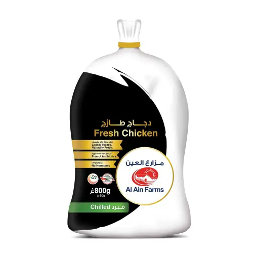 Al Ain Farms Fresh Whole Chicken 800 g