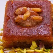 هريسة جوز وقرفة (السعر حسب الاختيار)