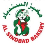 مخبز السندباد